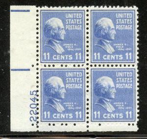 U.S. Scott 816 11-Cent Prexie/Prexy MNH Plate Block 