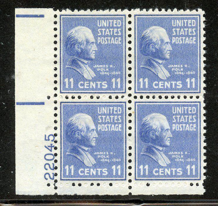 U.S. Scott 816 11-Cent Prexie/Prexy MNH Plate Block 