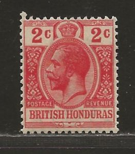 BRITISH HONDURAS SC# 76  F/MLH