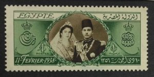 MOMEN: EGYPT SC #224 1938 MINT OG NH LOT #63494