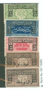 Saudi Arabia #L26/L31 Unused