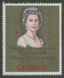 CANADA #621 MINT TAGGING ERROR 