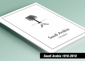 PRINTED SAUDI ARABIA [K.S.A.] 1916-2010 STAMP ALBUM PAGES (205 pages)