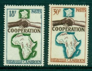 Cameroun 1964 Cooperation Muh