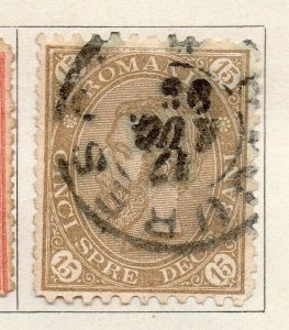 Romania 1891 Early Issue Fine Used 15b. NW-18339