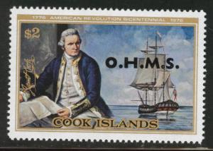 Cook Islands Scott o29 MNH** 1979 OHMS opt stamp CV$7.25