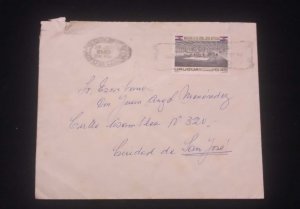 C) 1976, URUGUAY, INTERNAL MAIL SHEET WITH STAMP FROM THE MAUSOLEUM OF  ARTIGAS.