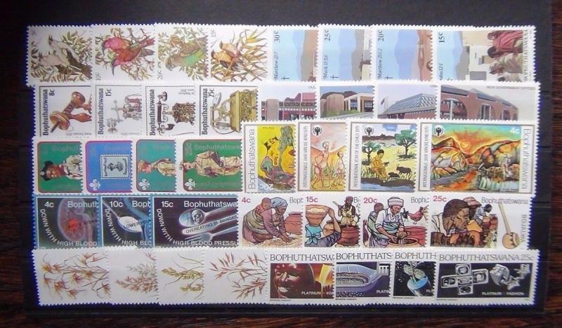 Bophuthatswana 1978 1982 Birds Easter Scouts Beer Platinum Telephone IYC MNH 