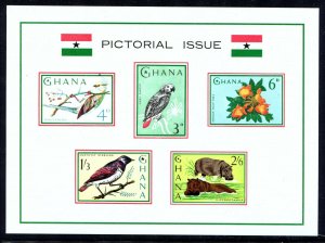 Ghana SC 199a Birds Mousebird Parrot Starling Hippo Imperf MNH CV $6.25