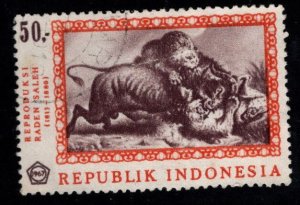 Indonesia Scott 731 Used,   stamp, hard to see scuff.