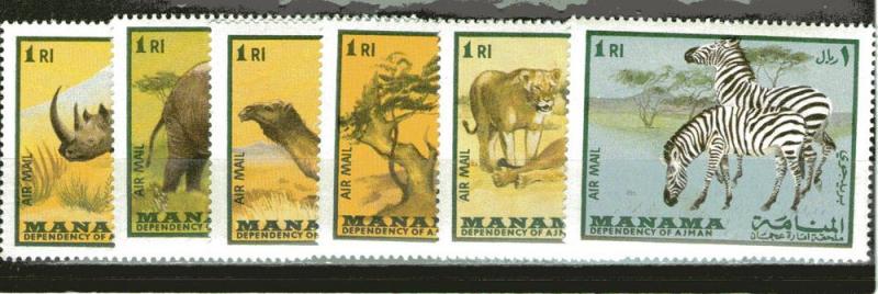 Manama Animals MNH