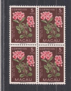 MACAO SC# 374  B/4  VF/MNH