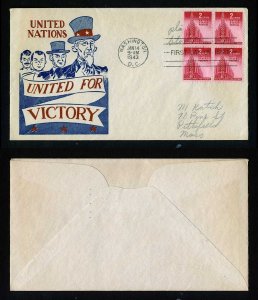 # 907 Block of 4 First Day Cover addressed with Cachet Craft cachet - 1-14-1943