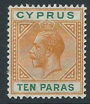 Cyprus SG 74 Mint Hinged