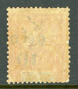 Guadeloupe 1900 French Colony 10¢/40¢ Red SG #54a Inverted 1 Mint D970