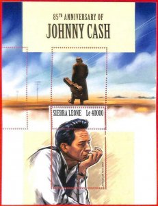 A4601 - SAW LION - MISPERF ERROR, Souvenir Sheet: 2017 Johnny Cash, Music-