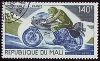 Mali SG#559 Used - 1976 140f. 	 - Motorcycles