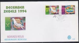Netherlands Antilles # 733-734, Christmas 1994 1st Day