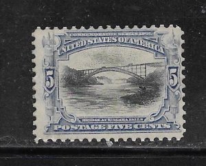 #297 Mint No Gum Single