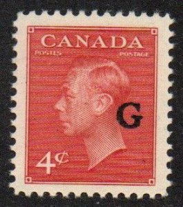 Canada Sc #O19 MNH