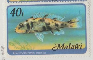 Malawi Scott #310 Stamp - Mint NH Single