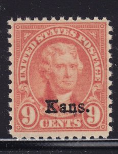 667 VF-XF never hinged original gum with nice color cv $ 30 ! see pic !