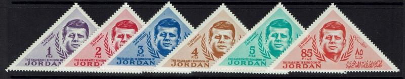 Jordan SC# 457-462, Mint Never Hinged, Minor Gum Crease # 461 - Lot 110616