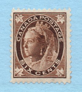 Canada - Unitrade# 71 MLH  - VF        /         Lot 0825231
