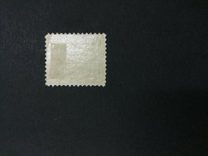 MOMEN: US #254 MINT OG H #30352