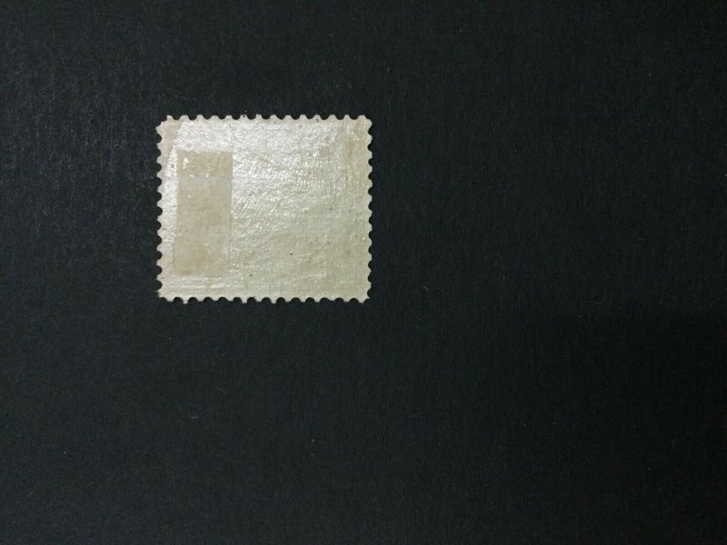 MOMEN: US #254 MINT OG H #30352