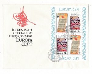 D404019 Turkish Cyprus FDC Europa CEPT 1982 History