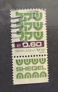 Israel 1980/81  Scott 762  used - 60a,  Sheqel, numeral