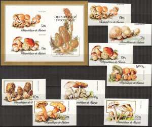 Guinea 1977 Mushrooms set of 8 + S/S Imperf. MNH**