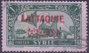 Latakia #9 Used