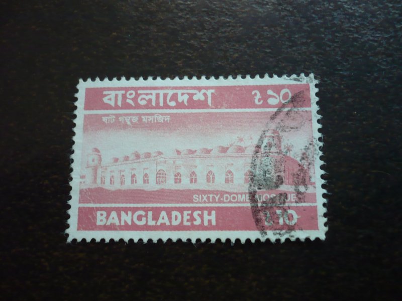 Stamps - Bangladesh - Scott# 85 - Used Part Set of 1 Stamp