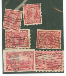 United States #367-8/370-3 Used Single (Complete Set)