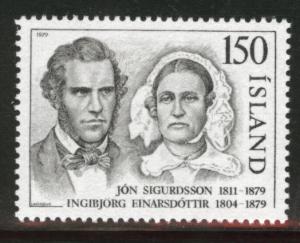 ICELAND Scott 517 MNH** 1979 stamp