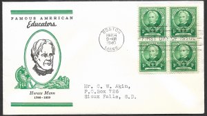 Doyle's_Stamps: Complete Akins Famous Americans Linnprint Cache FDC Set