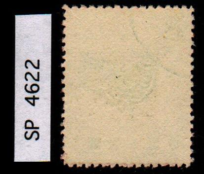 PRC:  ~Sct:400 ~Used ~VG-F 51 ~2017 Scott $.90 : SP4622