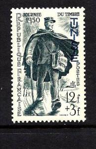 Tunisia Scott # B110, MNH