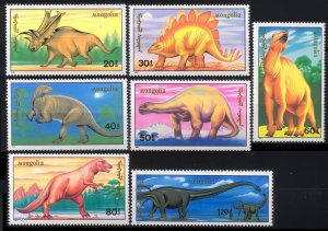 Mongolia 1990 DINOSAURS set 7 values  Perforated Mint (NH)