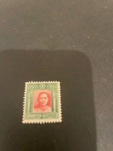 China sc 738 MNH