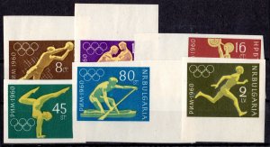 Bulgaria 1960 Sc#1113/1118 ROME OLYMPIC GAMES Set (6) IMPERFORATED MNH