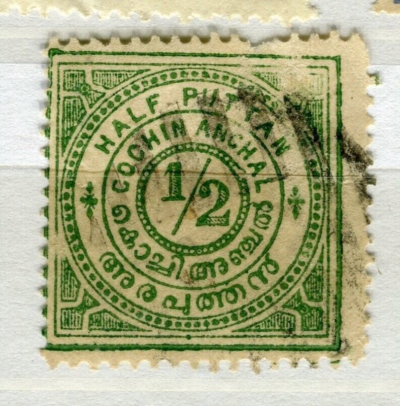 INDIA COCHIN; 1903 early classic Local Numeral issue used SHADE of 1/2p. value