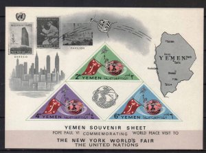 YEMEN STAMPS, 1965. VISIT OF POPE PAUL IV TO THE UN SOUV. SHEET - MNH