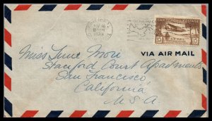 Canal Zone 1939 Cristobal Air Mail Cover to San Francisco Ca. Missing Flap
