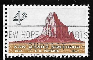 1191 4 cents SUPER LOGO New Mexico Statehood (1962) Stamp used XF