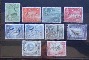 Aden 1964 - 1965 set to 2s MM