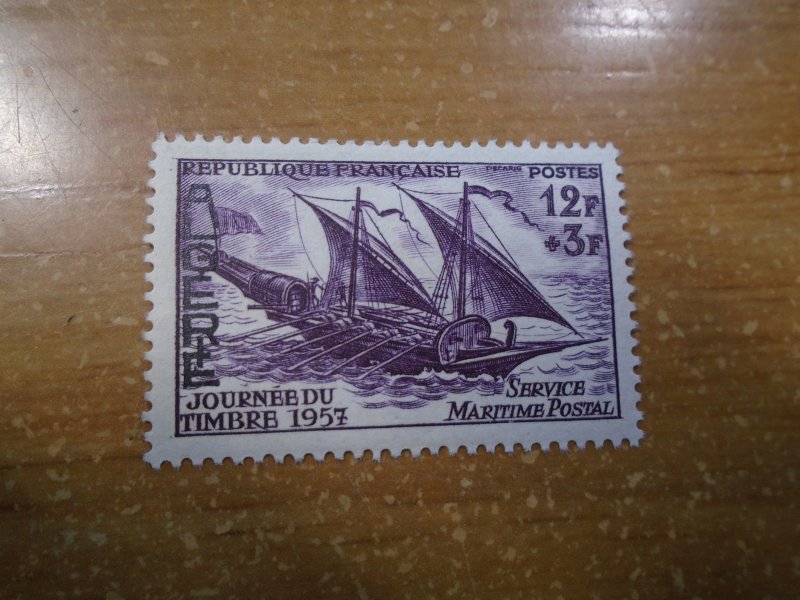 Algeria  #  B87  MNH