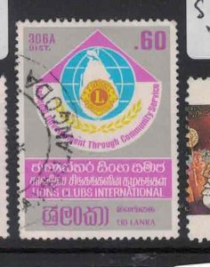 Sri Lanka Lions Club SC 712 VFU (8haw) 